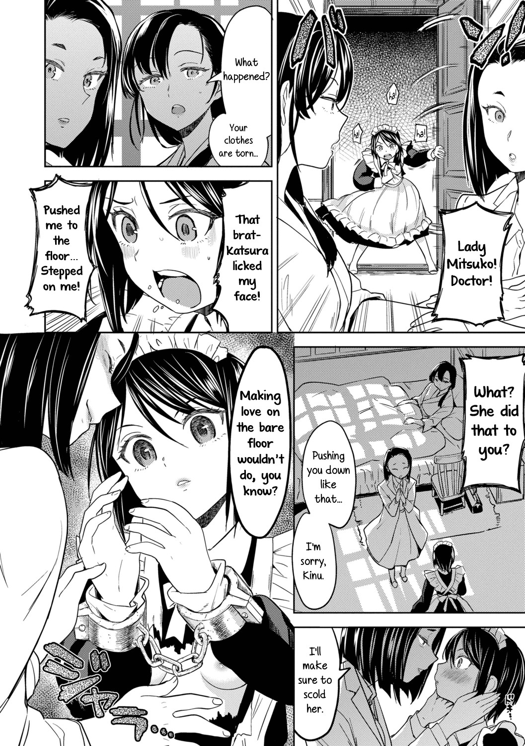 Hentai Manga Comic-The Girl from the Mochizuki Blood Science Lab Ch.1-Read-12